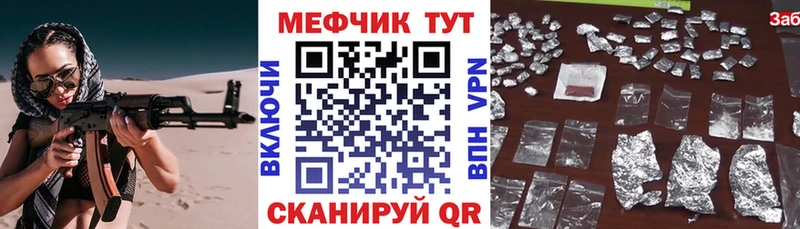 Виды наркотиков купить Дыгулыбгей Конопля  COCAIN  ГАШ  Лсд 25  Мефедрон 