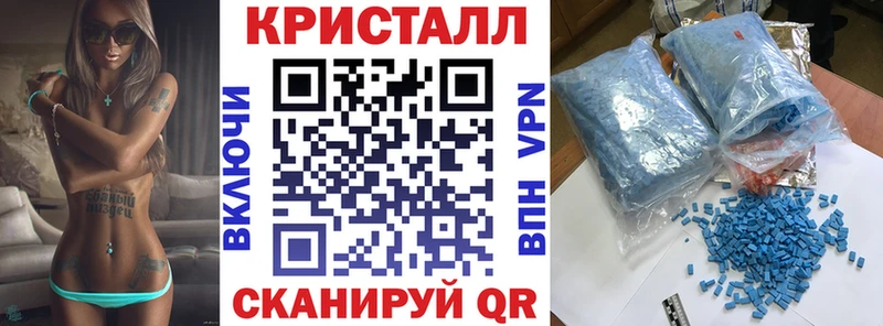 Amphetamine Premium  гидра ссылки  Дыгулыбгей 