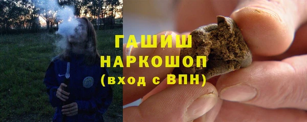 дмт Наволоки