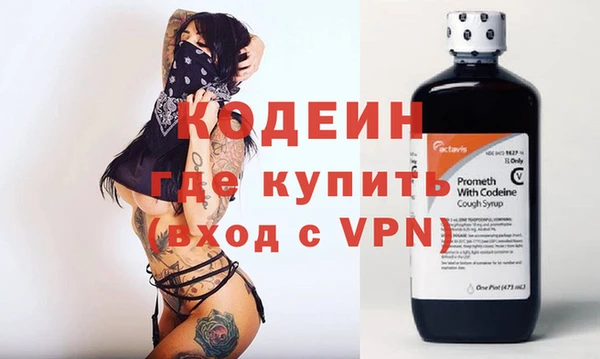 дмт Наволоки