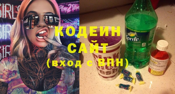 дмт Наволоки