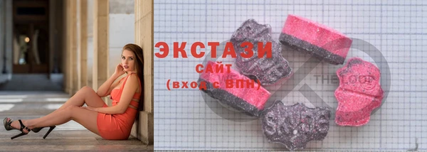 бутик Надым
