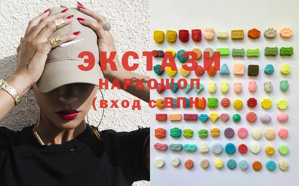 дмт Наволоки