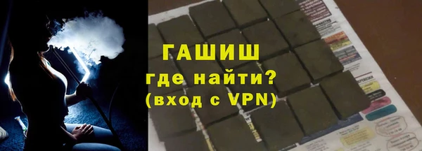 дмт Наволоки