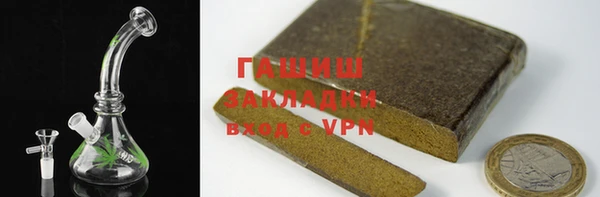 дмт Наволоки
