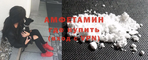 дмт Наволоки