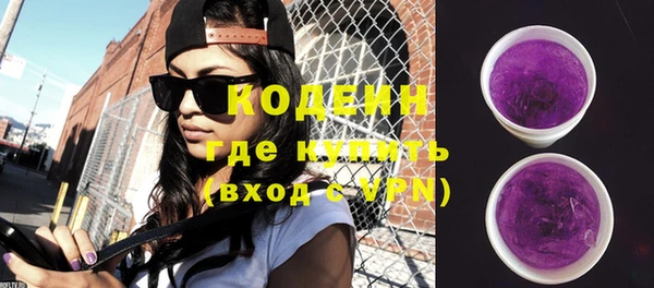 дмт Наволоки