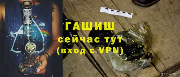 бутик Надым