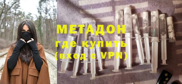 дмт Наволоки