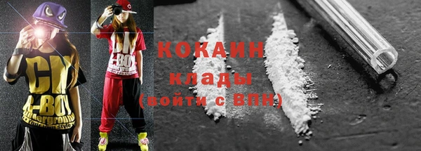 дмт Наволоки