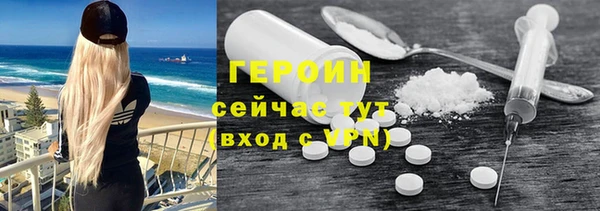 дмт Наволоки