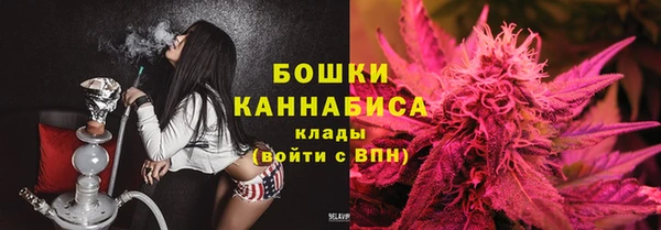 дмт Наволоки