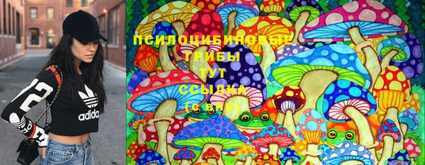 бутик Надым