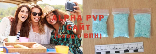 бутик Надым
