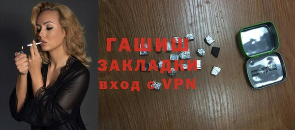 дмт Наволоки