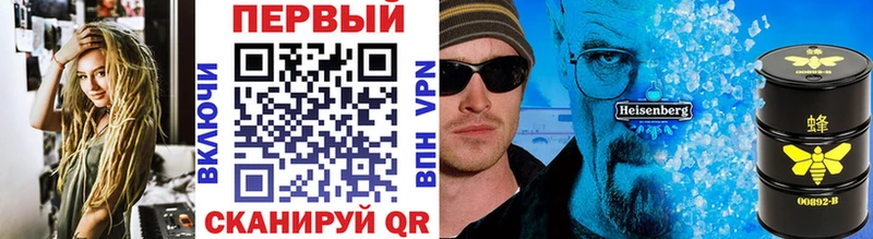Метамфетамин мет  Дыгулыбгей 