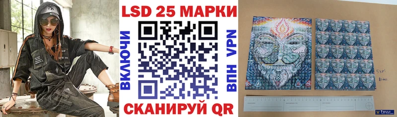 Марки N-bome 1,8мг  как найти закладки  Дыгулыбгей 