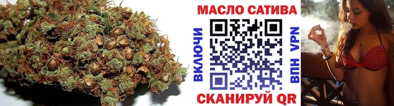 мориарти официальный сайт  Дыгулыбгей  Дистиллят ТГК Wax 