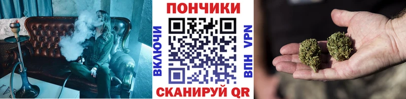 Конопля AK-47 Дыгулыбгей